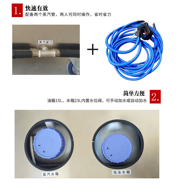 18kw詳情頁(yè)-新_05.jpg